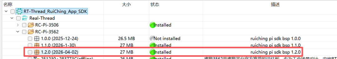 d450f834-3346-11f1-ab55-92fbcf53809c.png