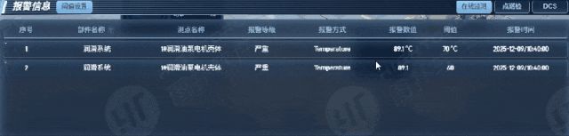 wKgZO2nXRYSAXIh8AAI-H-1yzQQ887.gif