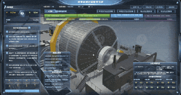 wKgZO2nXRYuAG7BVAFKWAdFKVT0651.gif