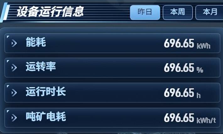 wKgZPGnXRYaAOC8SAACFN-3Hrq890.jpeg