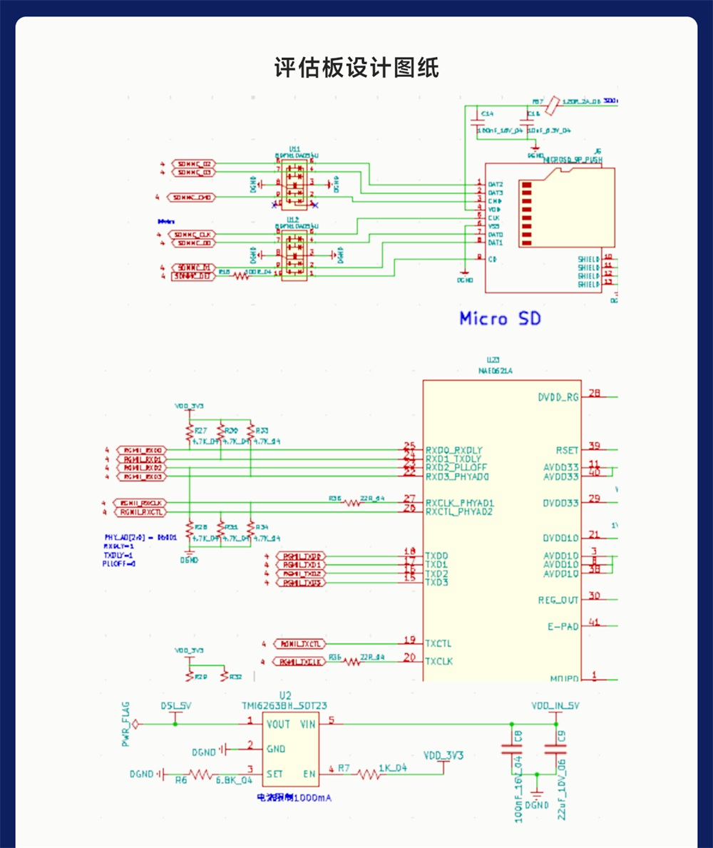 dd7136f6-3407-11f1-ab55-92fbcf53809c.png