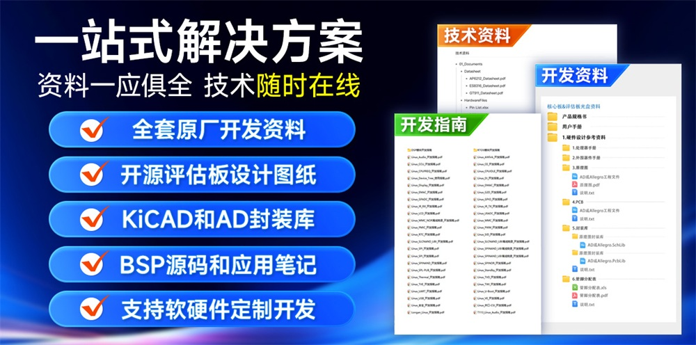 dd307a08-3407-11f1-ab55-92fbcf53809c.png