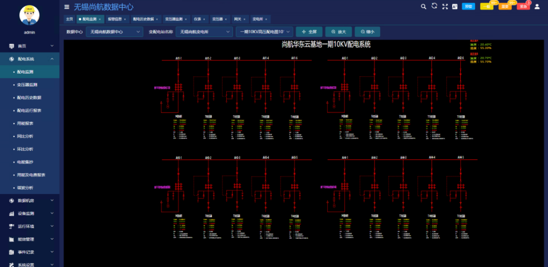 607ddb96-3474-11f1-ab55-92fbcf53809c.png