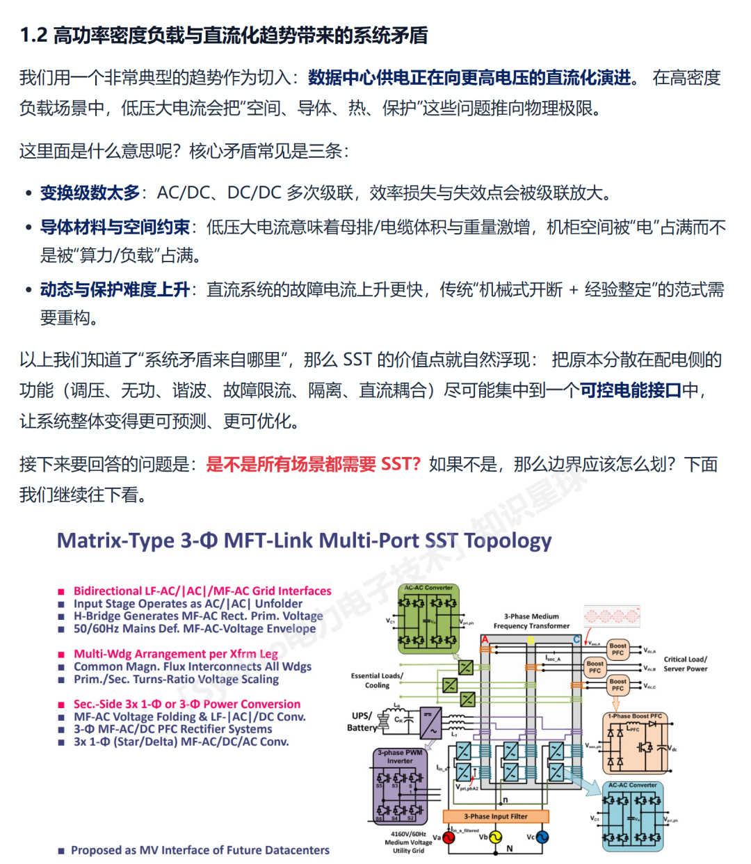 01e686ec-347d-11f1-ab55-92fbcf53809c.png