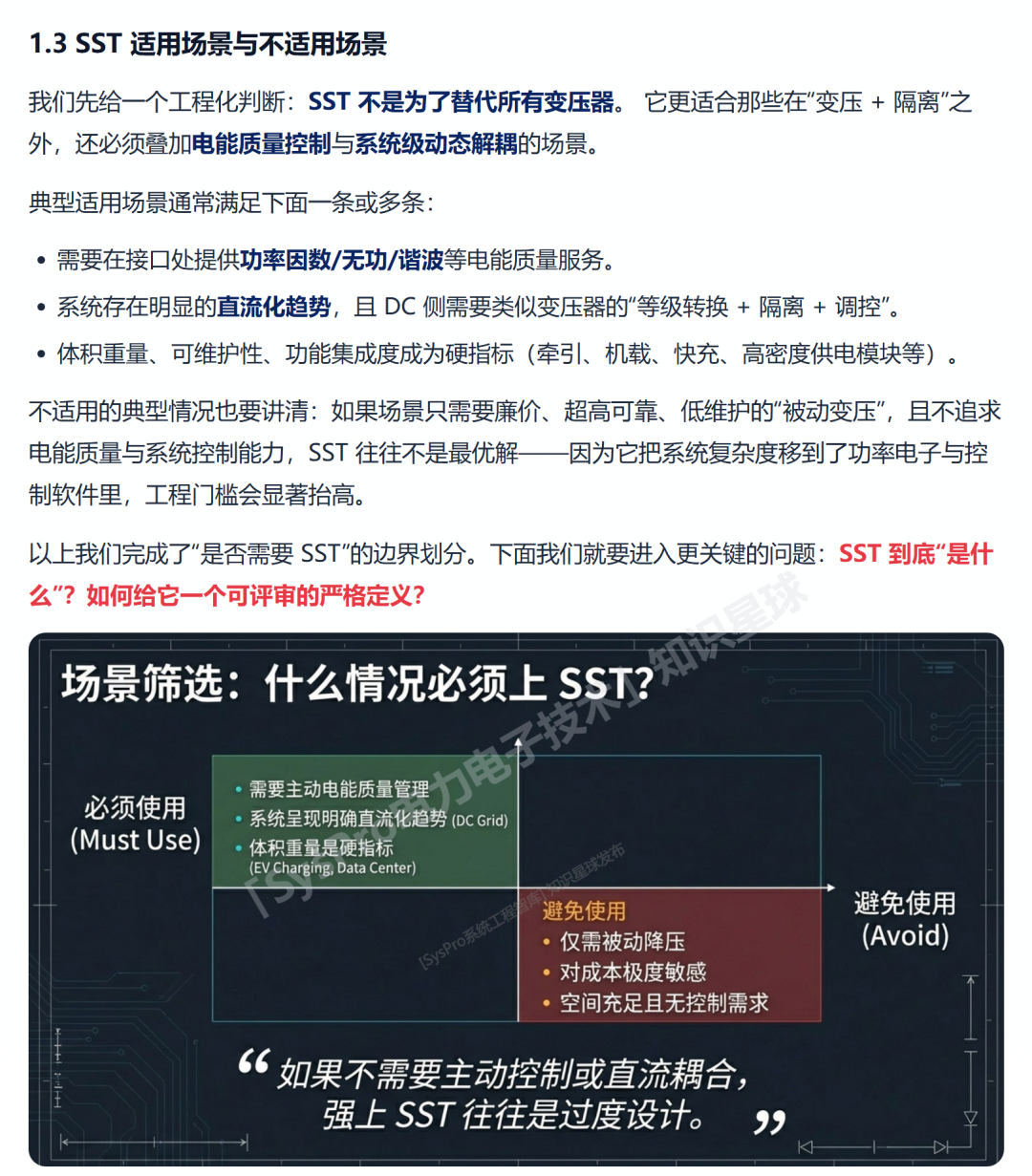 01fc7704-347d-11f1-ab55-92fbcf53809c.png