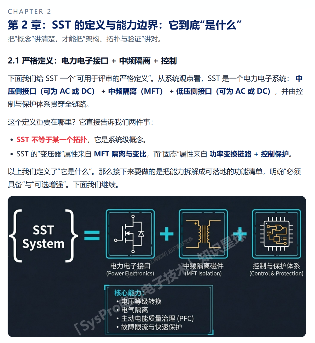02089674-347d-11f1-ab55-92fbcf53809c.png