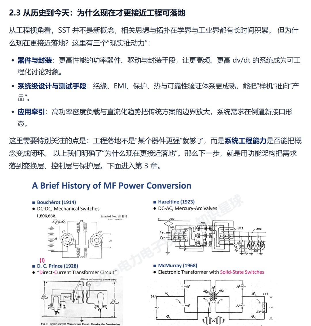02302158-347d-11f1-ab55-92fbcf53809c.png