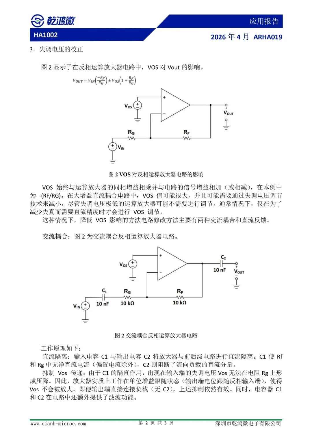 65896c96-34b4-11f1-ab55-92fbcf53809c.jpg
