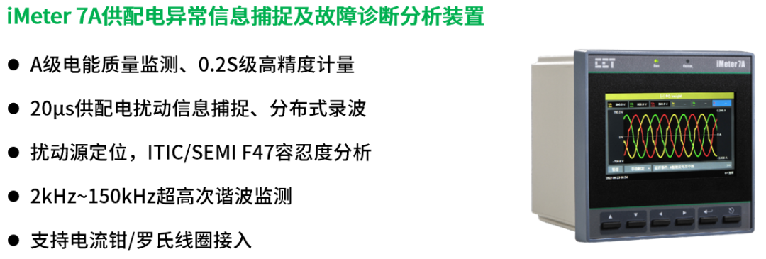 e74f9e34-34c4-11f1-ab55-92fbcf53809c.png