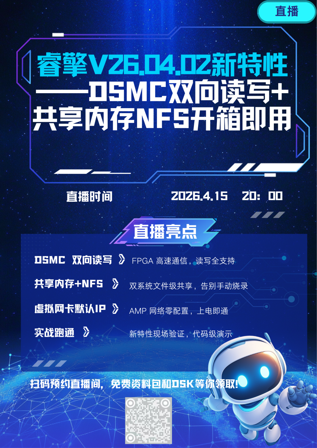 ca79c8c0-34c9-11f1-ab55-92fbcf53809c.png