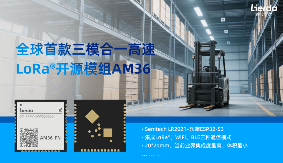 375e1a20-34d1-11f1-ab55-92fbcf53809c.png
