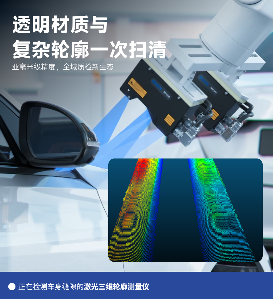 613051e8-36ce-11f1-ab55-92fbcf53809c.png
