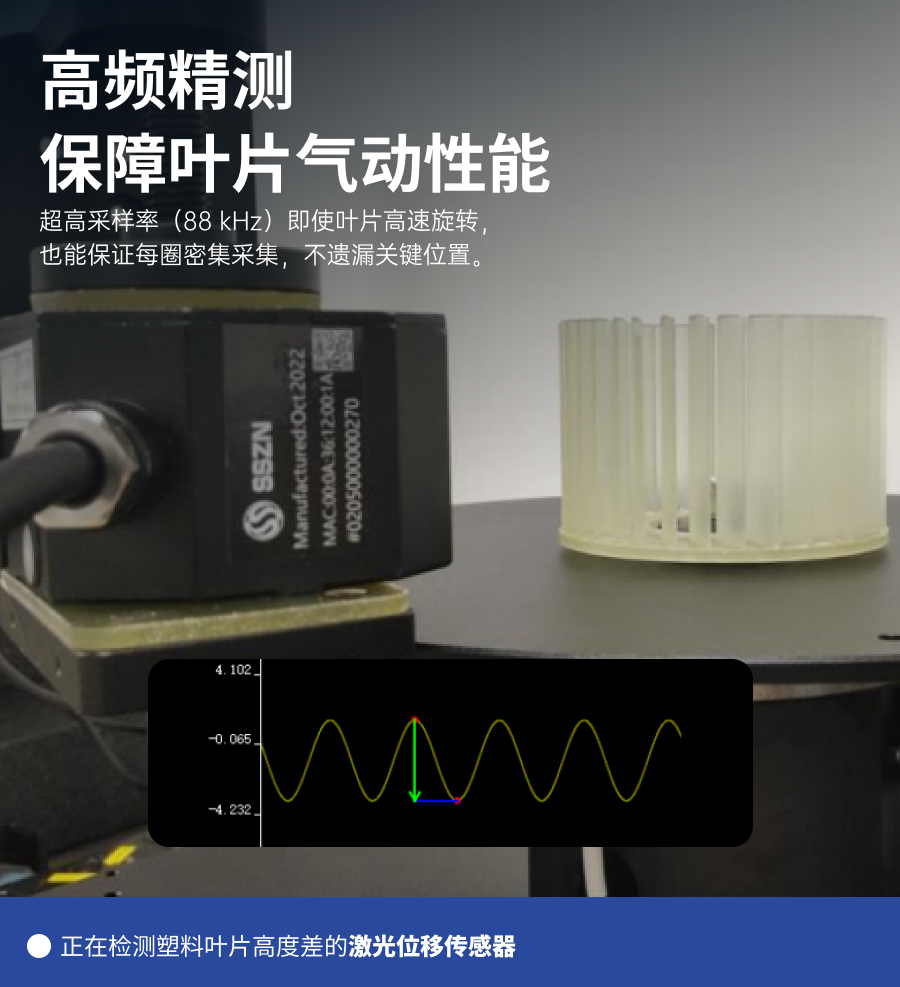 662cadf4-36ce-11f1-ab55-92fbcf53809c.png