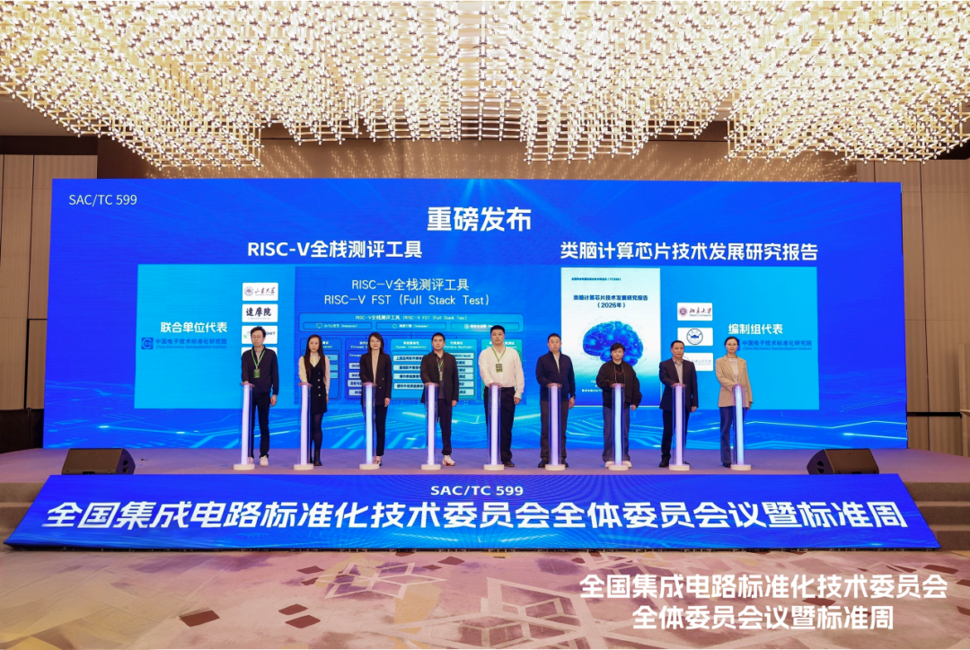 b95ee7e4-36d8-11f1-ab55-92fbcf53809c.png