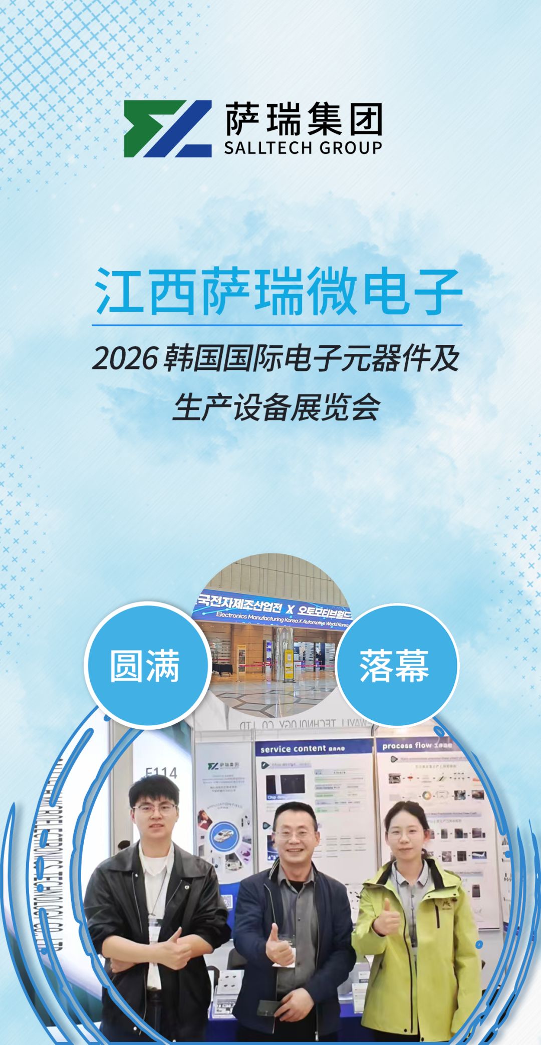 35eca3d4-370e-11f1-ab55-92fbcf53809c.png
