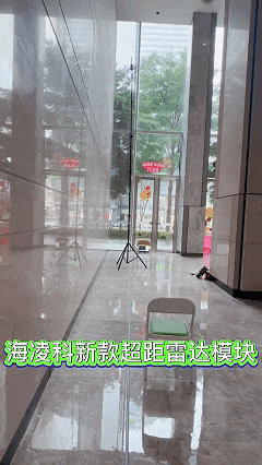 00c7dc06-37cb-11f1-ab55-92fbcf53809c.gif