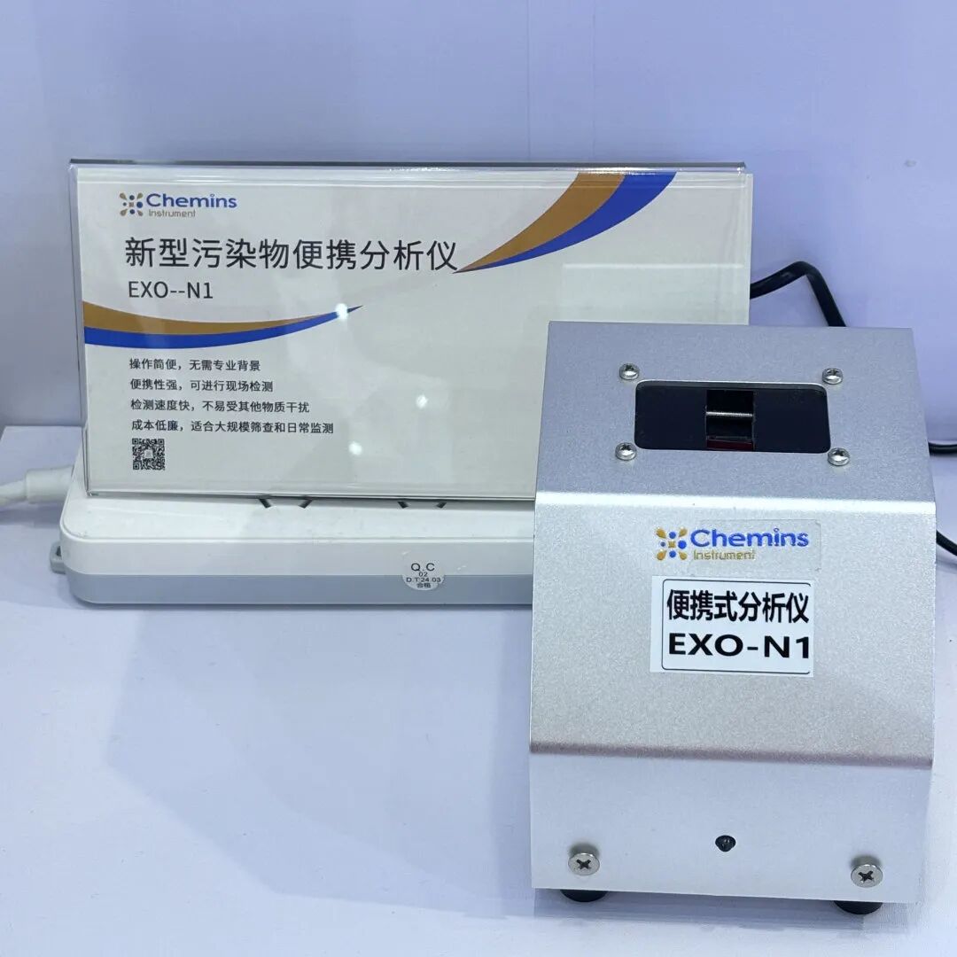 76fc56cc-37df-11f1-ab55-92fbcf53809c.jpg