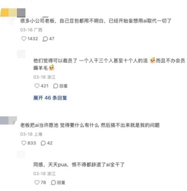 wKgZPGneNKKAW6sxAABRE_7bNS0167.jpg