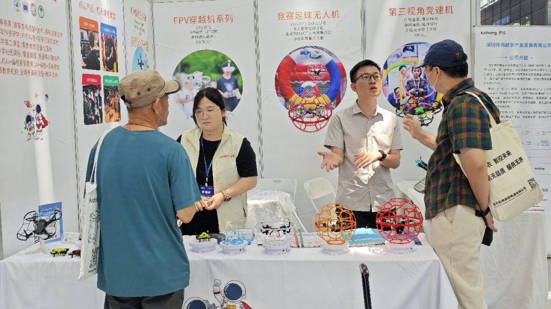 bd8bc544-37e6-11f1-ab55-92fbcf53809c.png