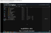 JL杰理AC696N開發(fā)板常見問題FAQ