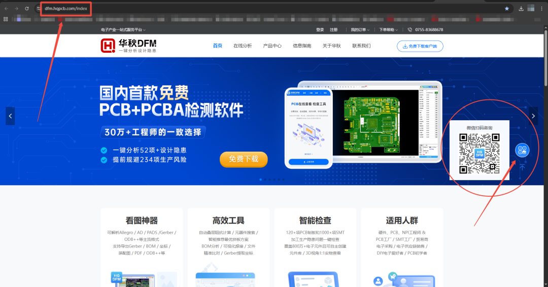 a2ff6040-385a-11f1-ab55-92fbcf53809c.png