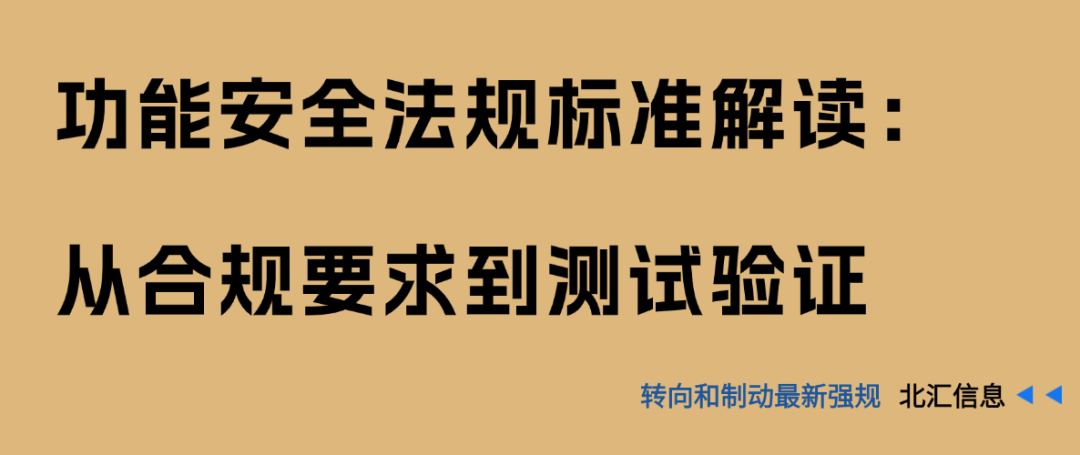 87f66f4a-386f-11f1-ab55-92fbcf53809c.png