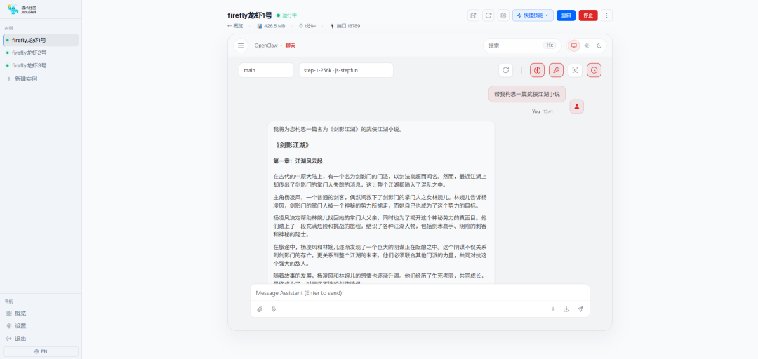 05df8168-38a6-11f1-ab55-92fbcf53809c.png