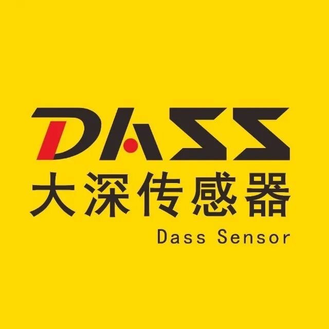 大深傳感完成千萬級A輪融資，君恒基金獨家投資