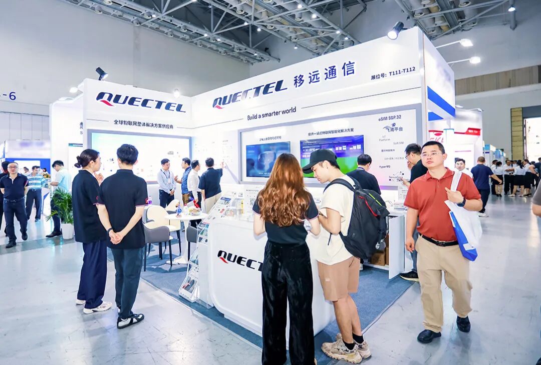 移远通信用这套组合拳让电力系统“会思考”！