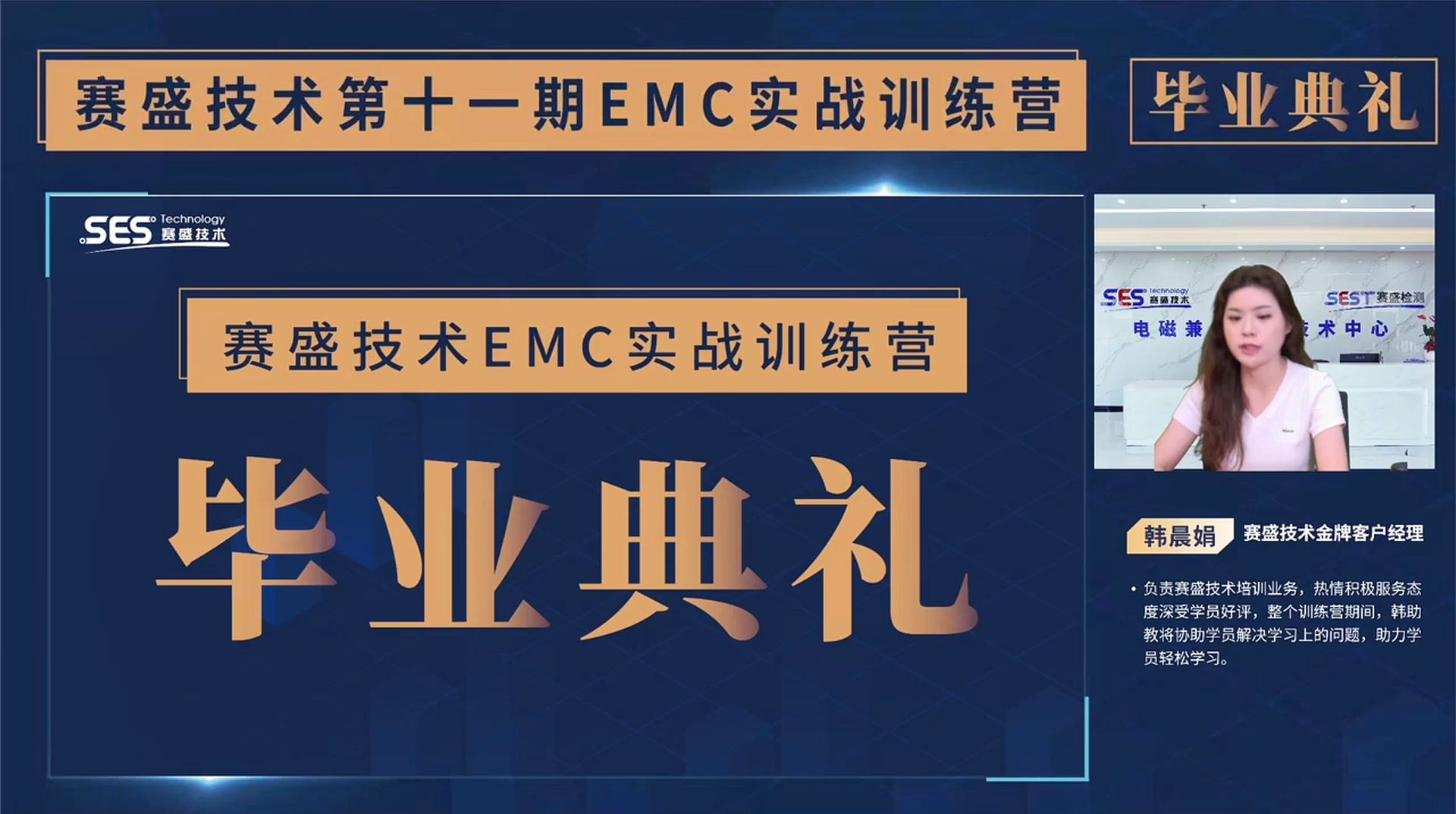 f47609e8-38b8-11f1-ab55-92fbcf53809c.png