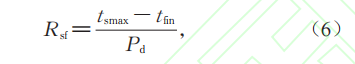cbb69eb4-3921-11f1-ab55-92fbcf53809c.png