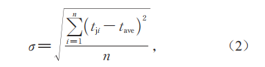 cb801c0e-3921-11f1-ab55-92fbcf53809c.png