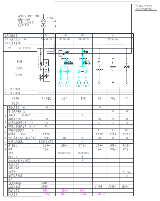b178bf5e-3927-11f1-ab55-92fbcf53809c.png