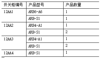 b1dcecea-3927-11f1-ab55-92fbcf53809c.png
