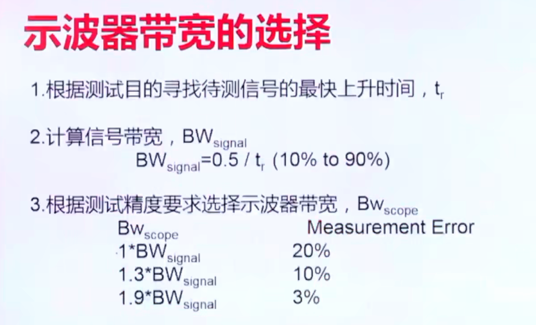 02736df0-3941-11f1-ab55-92fbcf53809c.png