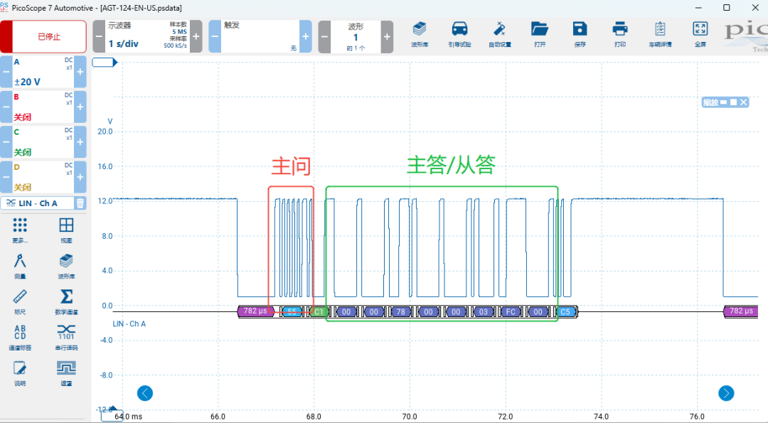 fd02d7de-3945-11f1-ab55-92fbcf53809c.png