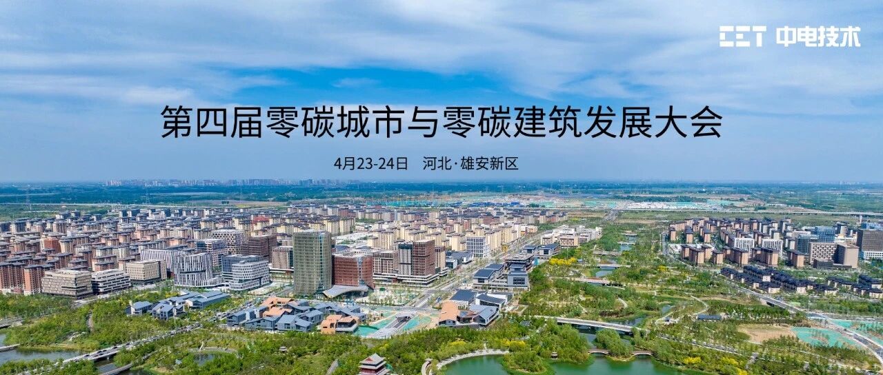 cba70c56-397b-11f1-ab55-92fbcf53809c.jpg