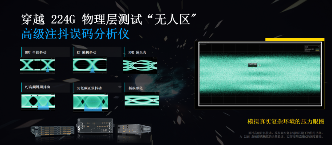 0b1ea8b2-3995-11f1-ab55-92fbcf53809c.png
