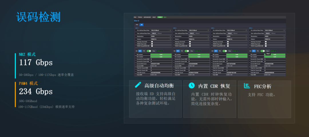 0b6459ac-3995-11f1-ab55-92fbcf53809c.png