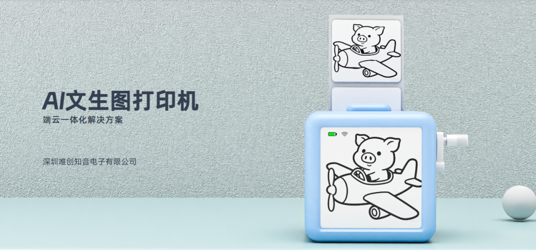 70c3bd24-3a12-11f1-ab55-92fbcf53809c.png