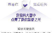 智能體落地零售，帶來了哪些新可能?