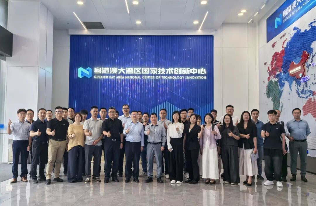 聚力工业数据资源·共赢数字未来｜合作伙伴走进国创活动圆满落幕