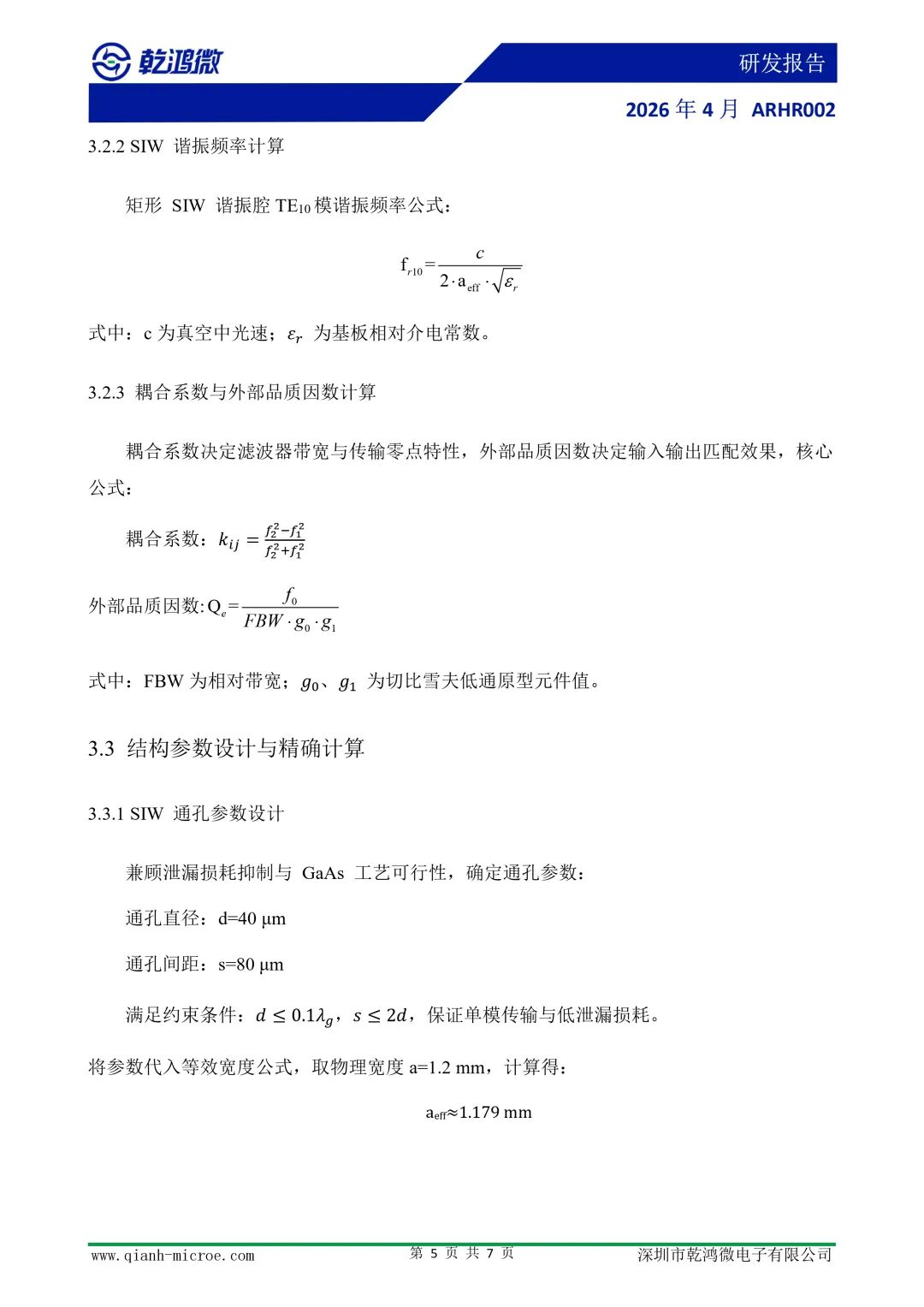 ce4c7704-3a37-11f1-ab55-92fbcf53809c.jpg