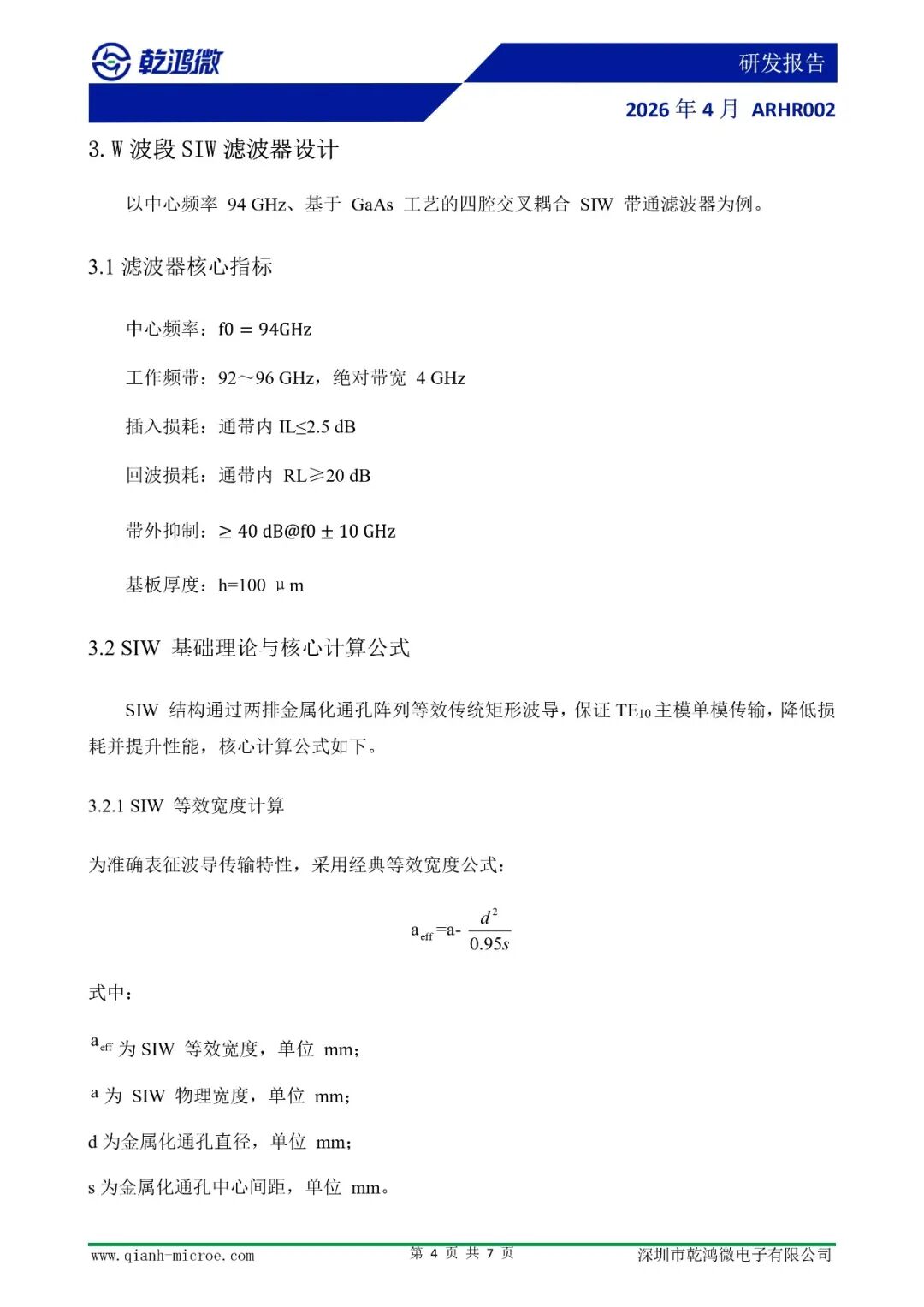 ce401bd0-3a37-11f1-ab55-92fbcf53809c.jpg