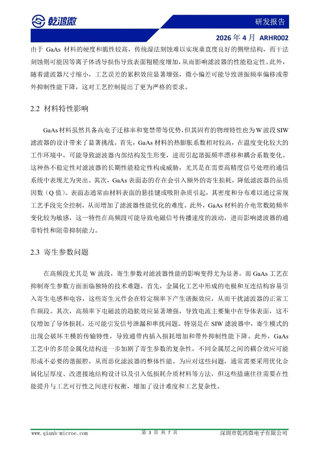 ce3375a6-3a37-11f1-ab55-92fbcf53809c.jpg