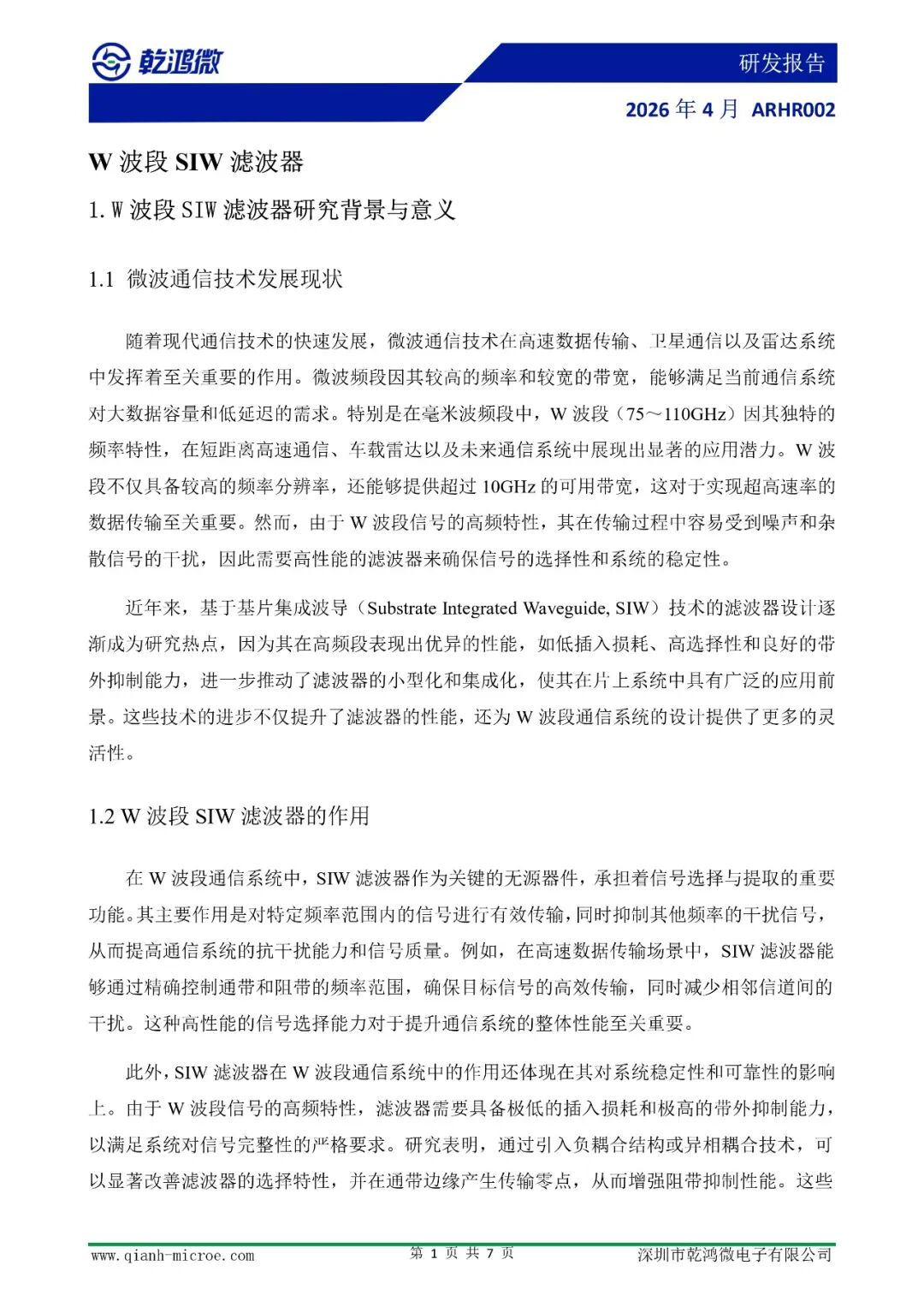 ce1339b2-3a37-11f1-ab55-92fbcf53809c.jpg