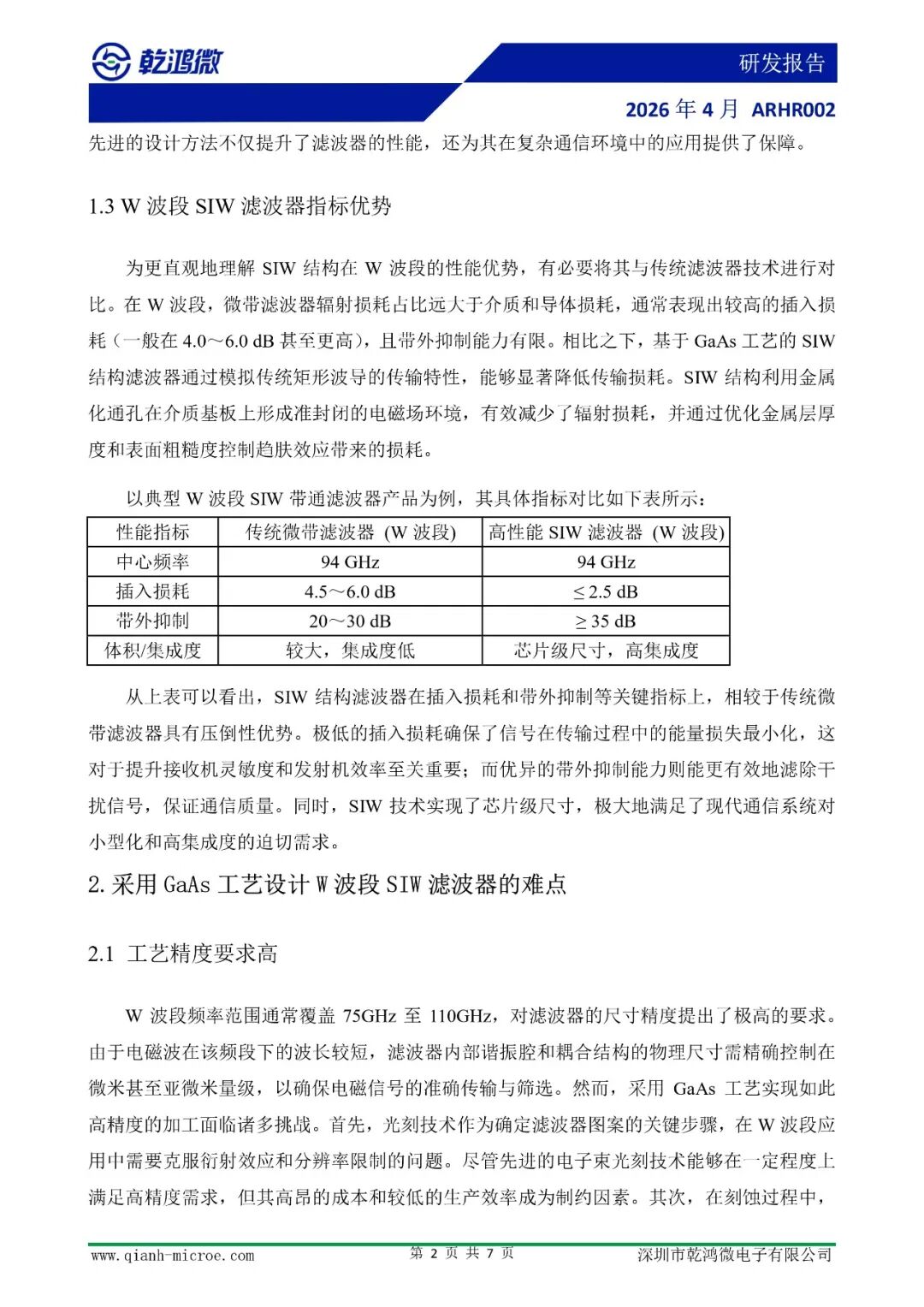 ce273930-3a37-11f1-ab55-92fbcf53809c.jpg