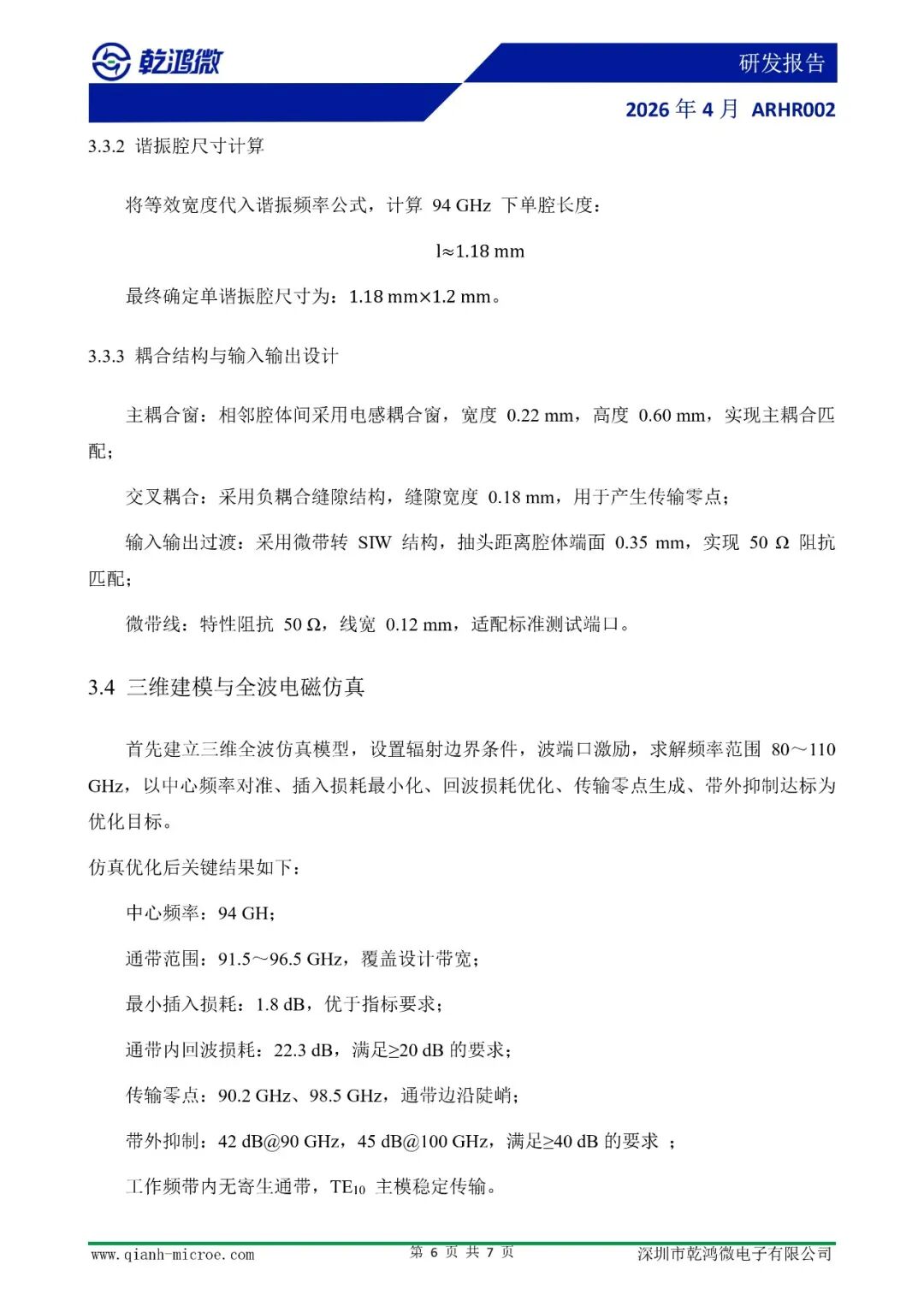 ce5970da-3a37-11f1-ab55-92fbcf53809c.jpg