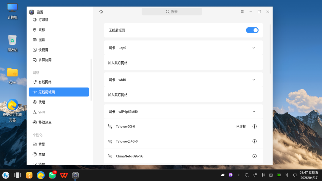 491760c6-3a3c-11f1-ab55-92fbcf53809c.png