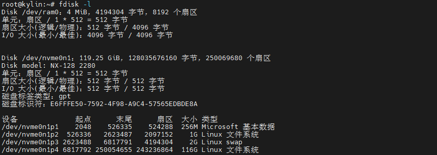 48dbe848-3a3c-11f1-ab55-92fbcf53809c.png